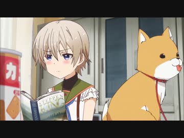 みーくんまとめ 1話 がっこうぐらし ニコニコ動画