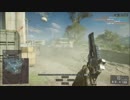 【PS4/BF4】新絶叫兵士の戦場その18『SR難しいわい・ガンマスター編』