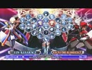 【五井チャリ】0708ブレイブルー GWB vol.25 partA