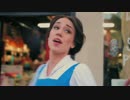Beauty And The Beat Boots by Todrick Hall