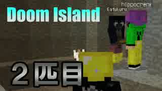 【Minecraft】ゴリラと行く村人解放記【T06+α】ゴリラ２匹目