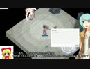 【RO】ルーミャの食べ歩きラグナロクその39【ゆっくり実況】