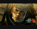 PS4 PS3『戦国BASARA4 皇』先出しほぼ！10秒劇場「猿廻し」