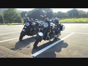 VMAX1700 宮崎県ツーリング