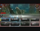 【フリーダムウォーズ】チンピラ戦記7【PvP】