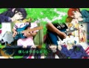【ラブライブ！】僕らは今のなかで-μ's 弾いてみた【高坂穂乃果生誕祭】