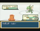 萌えっ娘もんすたぁ　実況ﾌﾟﾚｲ②