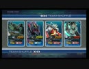 EXVSFB：ダメダメケルディムが狙い撃つ！　その355