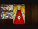 【モンスト】新ガチャ！『オリュンポスの系譜』引いてみた！【30連】