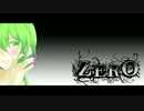 【秀】Melody Palette 「ZERO」【歌ってみた】