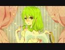 【GUMI】わたしはエンジェル【オリジナル】