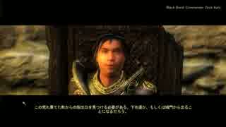 【OBLIVION】ミニマム勇者の冒険記番外編 ICoSRその７