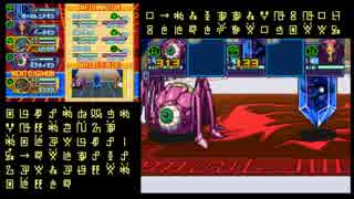 燃やせデジモン魂！　デジモンストーリー ｻﾝﾊﾞｰｽﾄ実況Part12