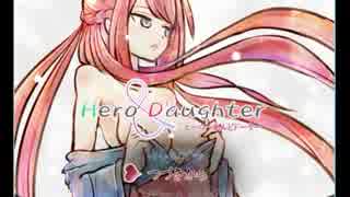 Hero And Daughter 女の子と一緒に攻略するrpg Part40 ニコニコ動画