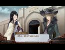 【アーランドの錬金術士　新・ロロナのアトリエ】実況プレイ！PART68