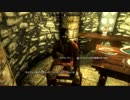 【Skyrim】ダンジョンとドラゴンに挑むのは間違っているだろうか 30