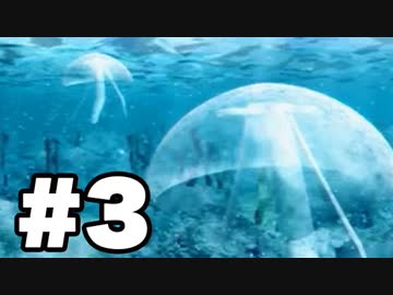 【ぼくなつ2】今年も夏の予定が何も無い【実況】#3