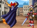 【ドリル魔王】ツッコミスキルの磨かれるRPGを実況part65