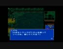【実況】社会人と学生でスニーキングミッション【MG2】 part6