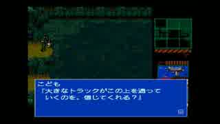 【実況】社会人と学生でスニーキングミッション【MG2】 part6