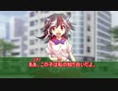 異様な人たちのクトゥルフTRPG 第２話