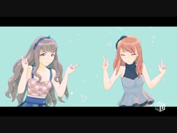 【MMDm@ster】drop pop candy / なおかれん