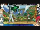 2015年8月2日電撃FCI大会　準決勝第2試合~決勝（岡山ファンタジスタ）