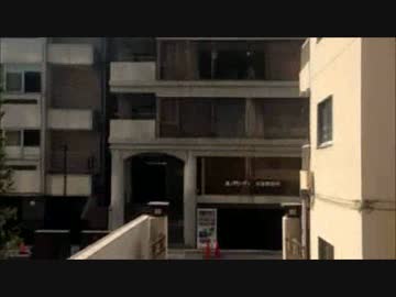 虎の門の「国営セコム」登場に至る経緯