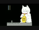 【TAS】ネズミマン 15分13秒62（※一部編集）