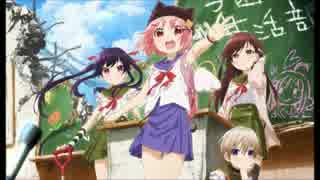 ふ・れ・ん・ど・し・た・い歌ってみた！