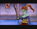 【祝リメイク！】海外版DQ8を翻訳プレイPart34@凄惨なツアーの始まり