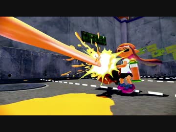 【Splatoon】ブキカテゴリー「スピナー」