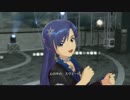 細氷