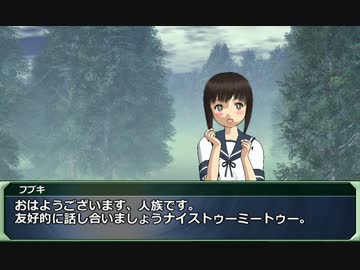 【SW2.0】GM青葉の剣神世界 Session1-3【艦これ卓】