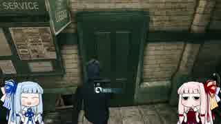 琴葉姉妹の洋ゲー実況　『Sherlock Holmes:Crimes and Punishments』編2
