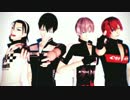 【ペダルMMD】妄想疾患■ガール【荒北・黒田・新開・東堂】