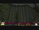 【7Days To Die】霊夢くんの生存記録　Part.6【ゆっくり実況】