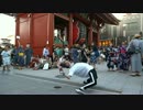 【ゲリラダンス】浅草・雷門でいきなり踊ってみた