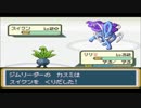 【モヤッシモンスター049】新たな改造ポケモンを実況プレイPart7-2