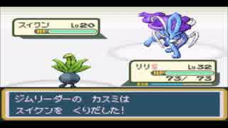 【モヤッシモンスター049】新たな改造ポケモンを実況プレイPart7-2