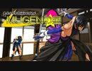 【MUGEN】MUGENの星　第16話Cパート【旧き時代の終わり】