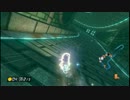 【200cc】ペーパーヘイホー爆走記23【プレイ動画】