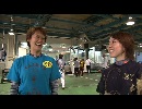 丸亀GⅠレディースチャンピオンSP動画-12 永島部長が選手に突撃インタビュー