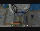 【Minecraft】スーパーゆったりクラフトＭ #51