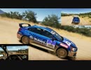 Xbox One Forza Horizon 2 リプレイ STORM ISLAND FINALE 2