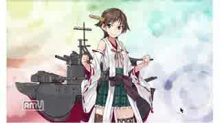 [今更]初めての艦これ.百弐拾玖[実況プレイ]