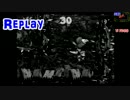 SRCの挑戦！「スーパードンキーコング2」【第００５話】