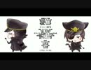 軍帽伊達軍で一騎当千(short)