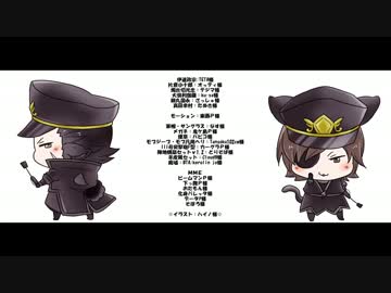 軍帽伊達軍で一騎当千(short)