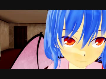 東方断片録_番外編　レミサク　雨の日【東方MMD】